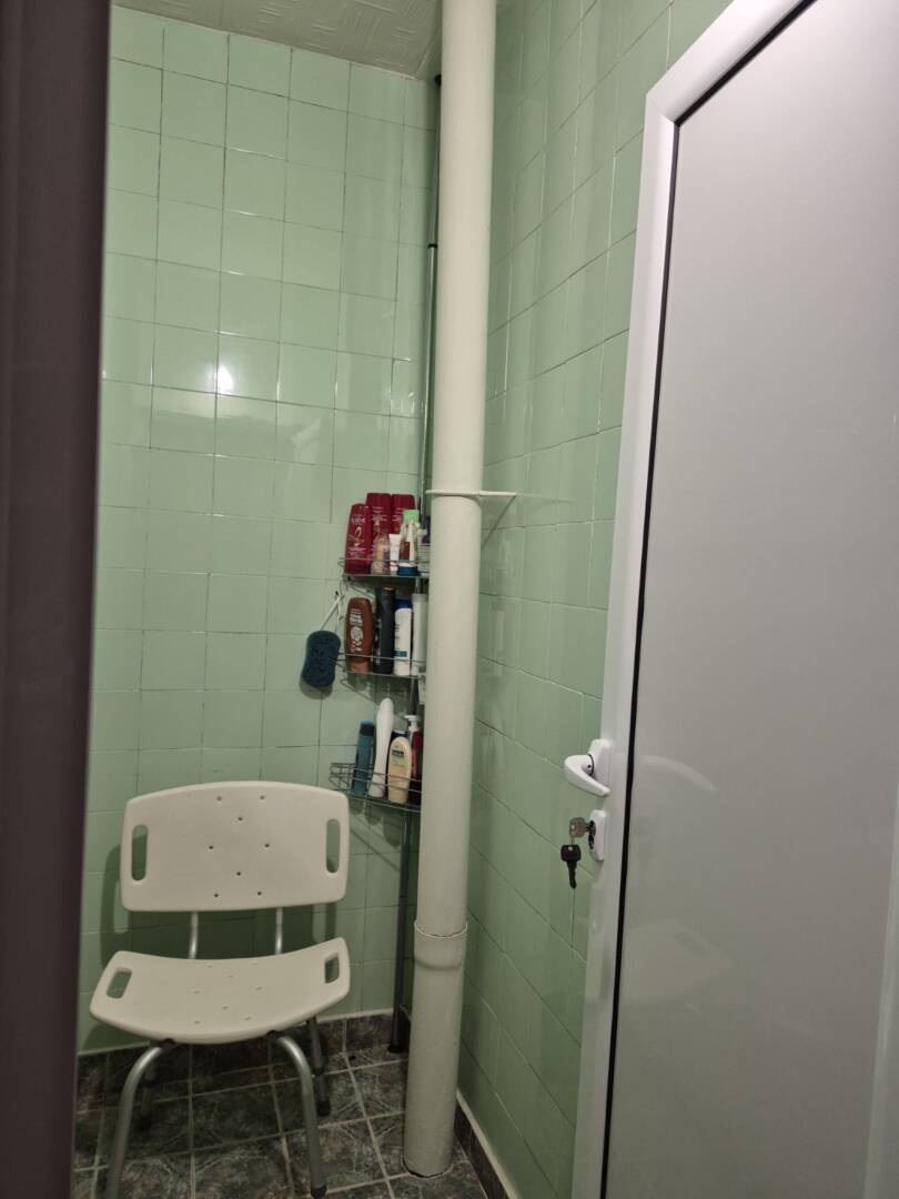 banya